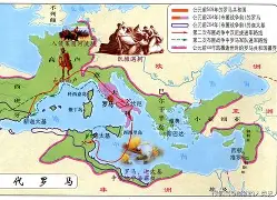  风云突变罗马集结日官宣签约；法国杯版图或变；气氛紧张；细节决定成败