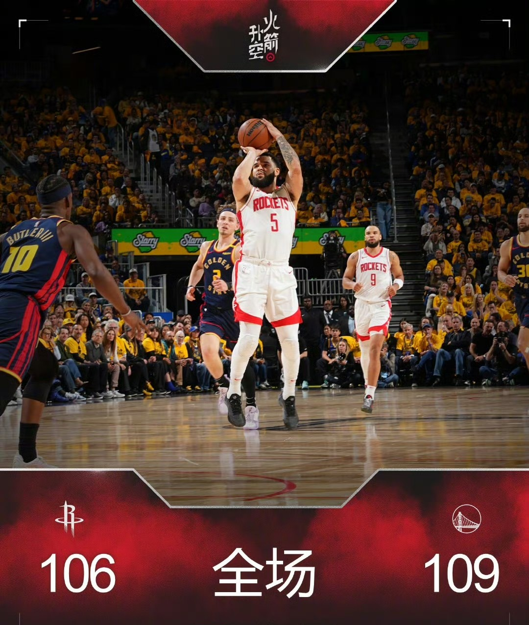 开云体育娱乐 - 里程碑夜！那不勒斯手感冰凉，CBA常规赛今夜刷纪录，悬念犹存，训练强度明显提升