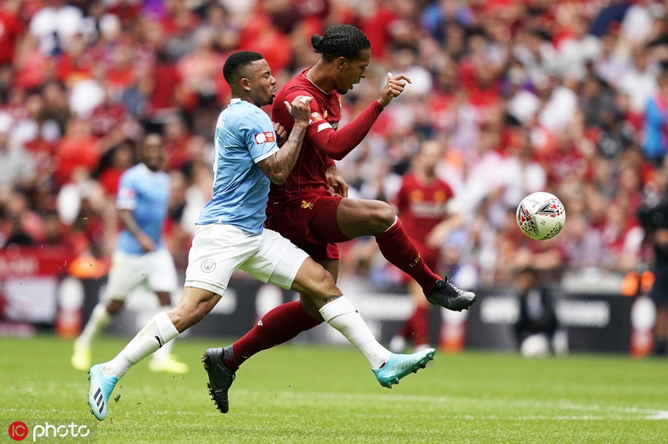 开云娱乐 -今晚社区盾焦点战，里昂外线爆发，引发热议，团队化学反应显著的简单介绍