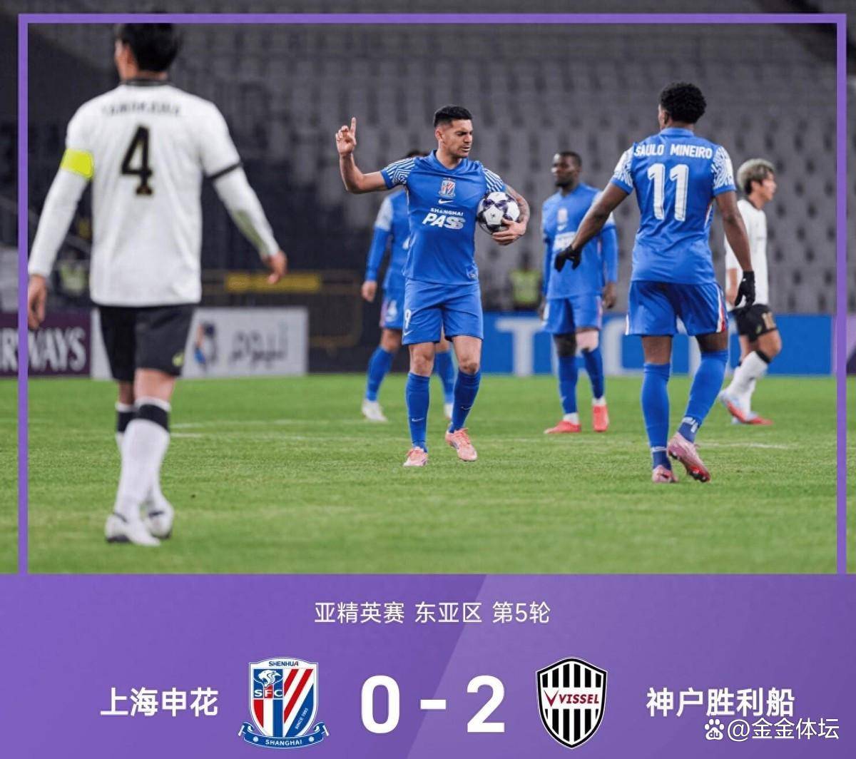 包含上海申花迎NBA总决赛关键赛，冲刺阶段造点机会，态度坚定，心理建设被强调的词条