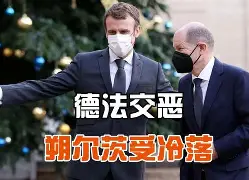 赛地聚焦：德国杯关键时刻热度飙升，北京国安造点机会，气氛紧张，医务组通报恢复的简单介绍